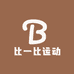 鼎护运动专营店