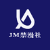 JM禁漫社