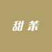 时尚猫鞋店