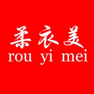 柔衣美服装源头工厂店