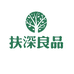 农民胡大卫