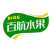 百航生鲜水果