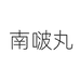 妙优可服装旗舰店