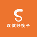 双健好筷子