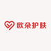 欧朵护肤优选企业店