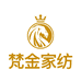 梵金家纺