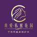中棉科技女性护理企业店