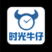 时光牛仔