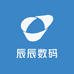 辰辰数码