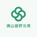 满山遍野水果店