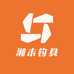 湘未钓具
