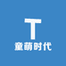 童萌时代童装店