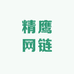 宁津县精鹰网链机械厂