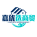 嘉优选商贸