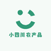 小四川农产品
