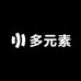 多元素线上店