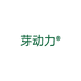 芽动力园艺旗舰店