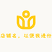 JPNPL及专卖店