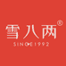 雪八两茶叶