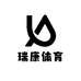 瑞康体育