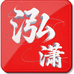 泓潇远筑