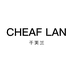CHEAF LAN千芙兰