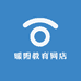 暖阳教育网店