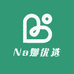 Na娜优选童品