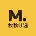 牧秋U选