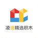 凌迪精选积木