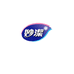家洁日用品专营店