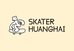 Skaterhuanghai滑板道具