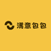 满意包包