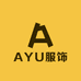 AYU服饰
