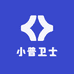 小普卫士