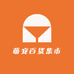 萌宠百货集市
