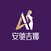安迟吉娜