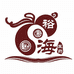 裕海健康馆