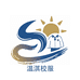 高明校服小铺