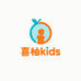 喜柚kids设计师童装