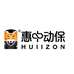 HUIIZON惠中动保