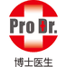 博士医生官方旗舰店