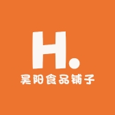 昊阳食品铺子