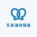 乐发油坊臻选