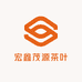 宏鑫茂源茶叶店