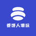 姜饼人潮玩