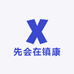 先会在镇康