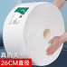 梵木一生锦衣昱恒纸品湿巾专卖店