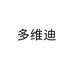 启炫营养食品企业店