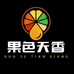 六安果色天香水果店